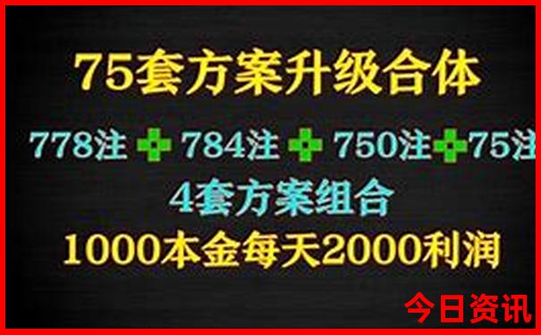 蓟州旅游攻略必去景点推荐